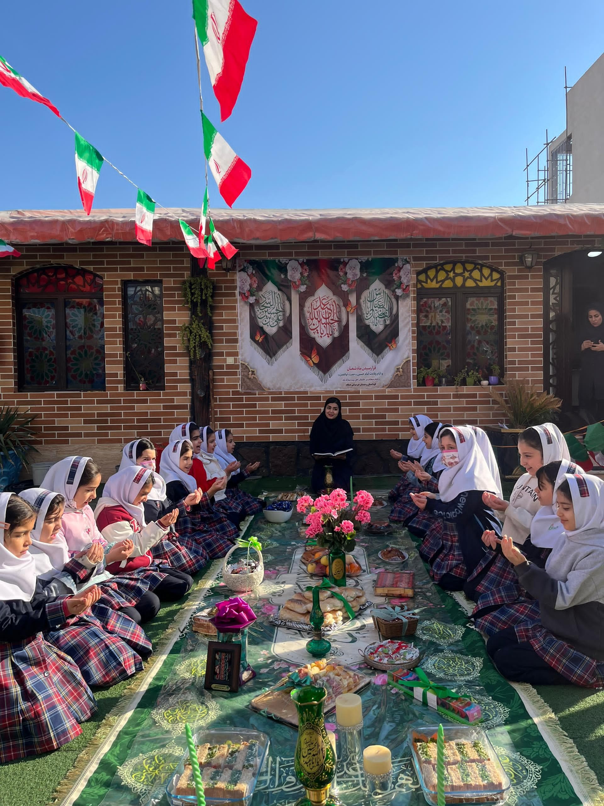 اعیاد شعبانیه