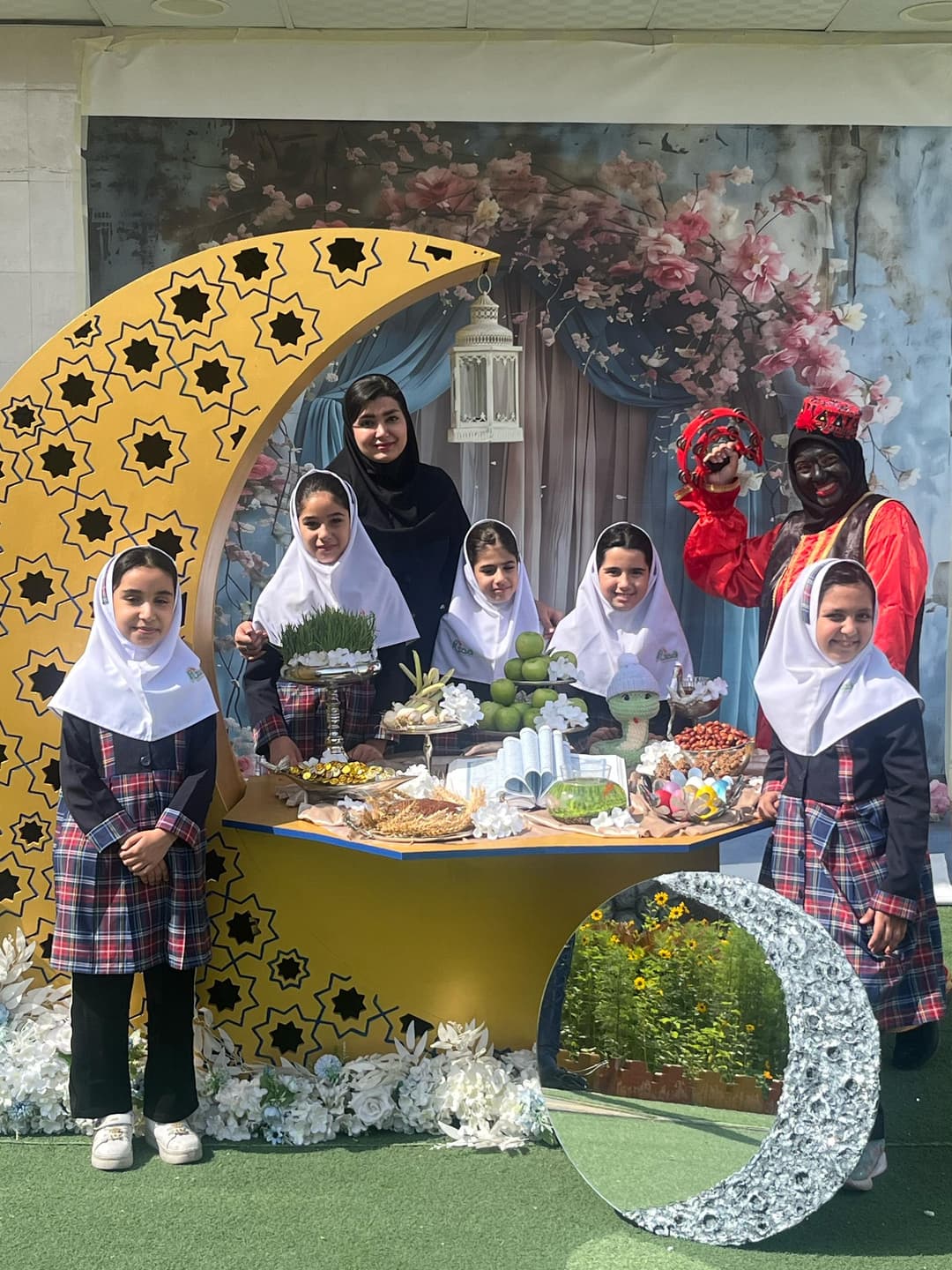 نوروز 1404