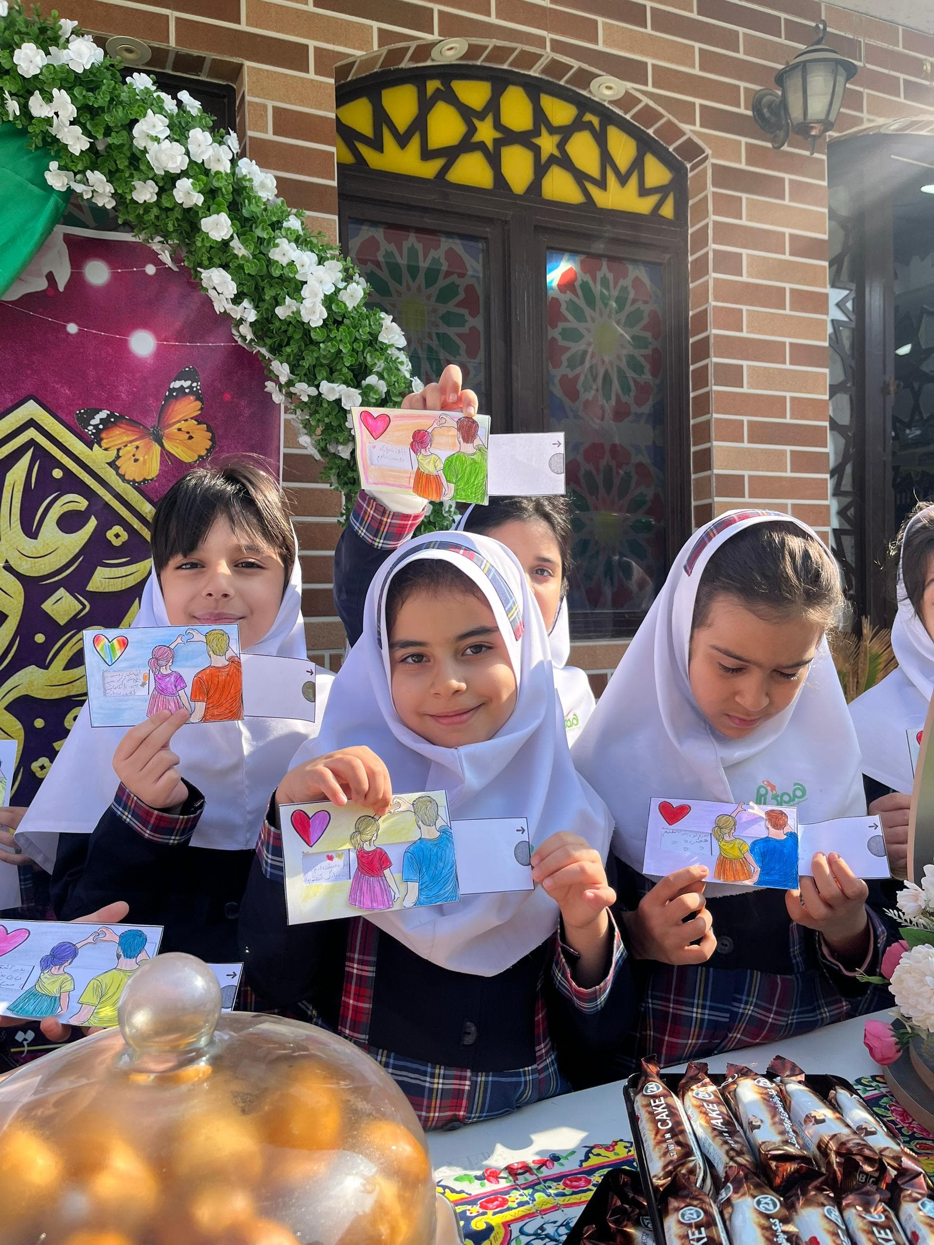 ولادت امام علی