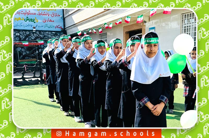 رویداد بزرگ مهدوی بهار موعود