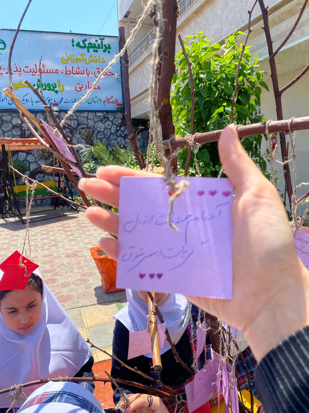 تصویر مقاله