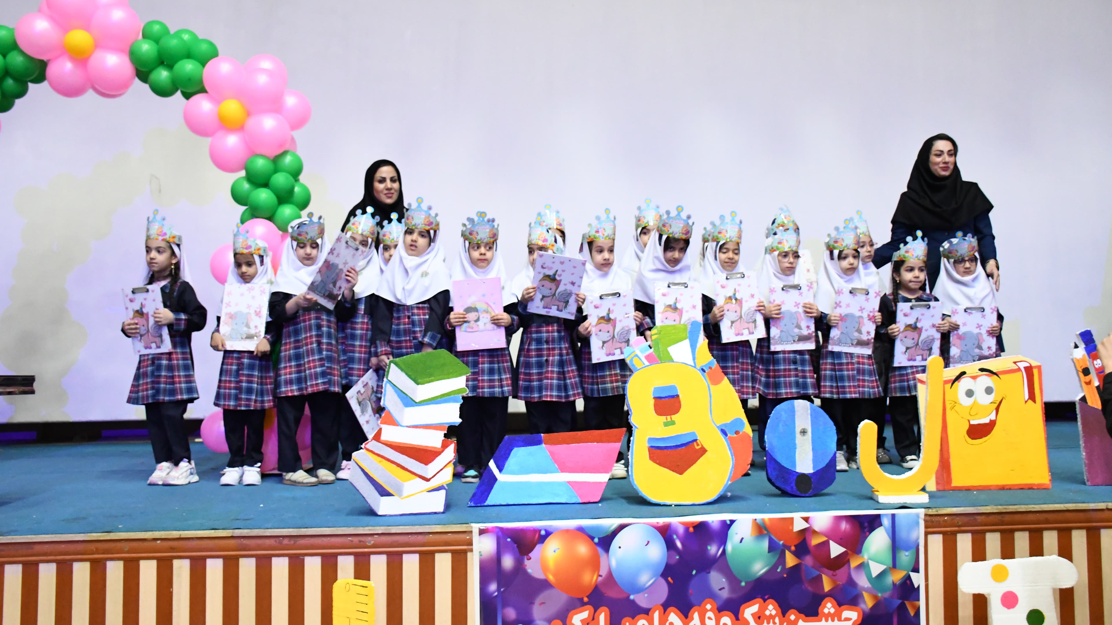 جشن شکوفه ها 