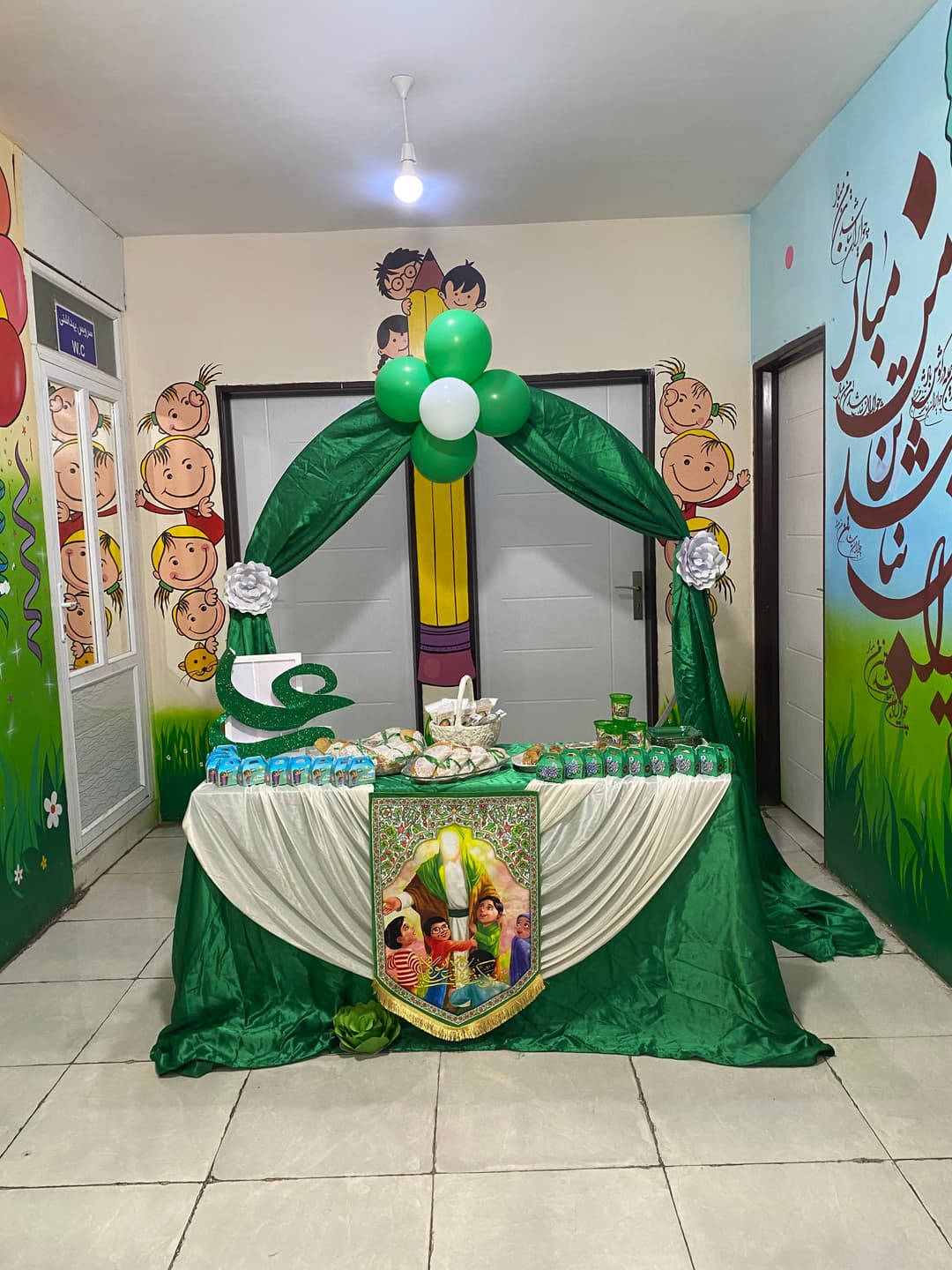 تصویر مقاله