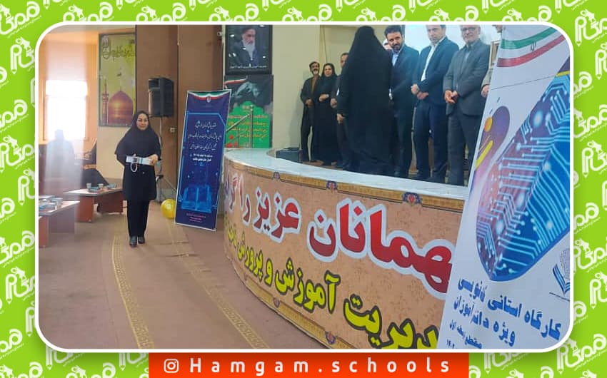  تقدیر از سرکار خانم مشایخی به عنوان هیئت علمی اولین پویش کدنویسی