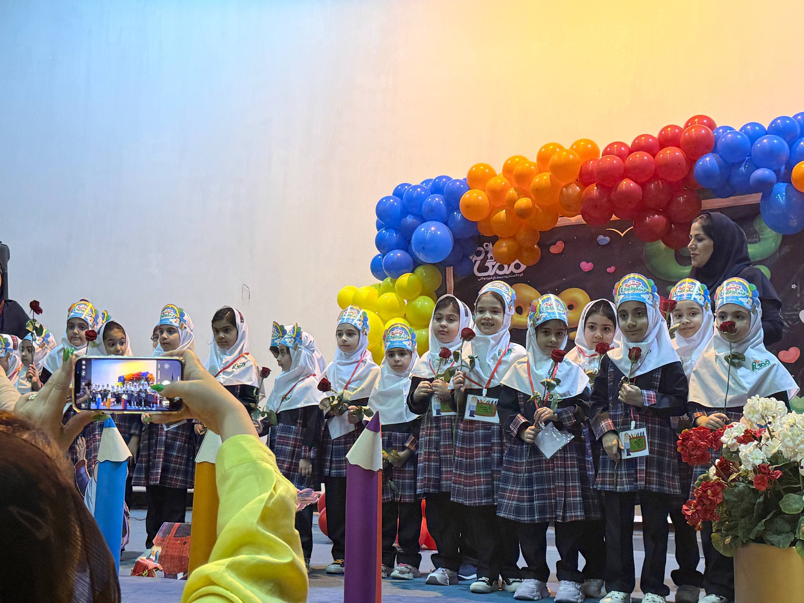 جشن شکوفه ها ۱۴۰۵-۱۴۰۴