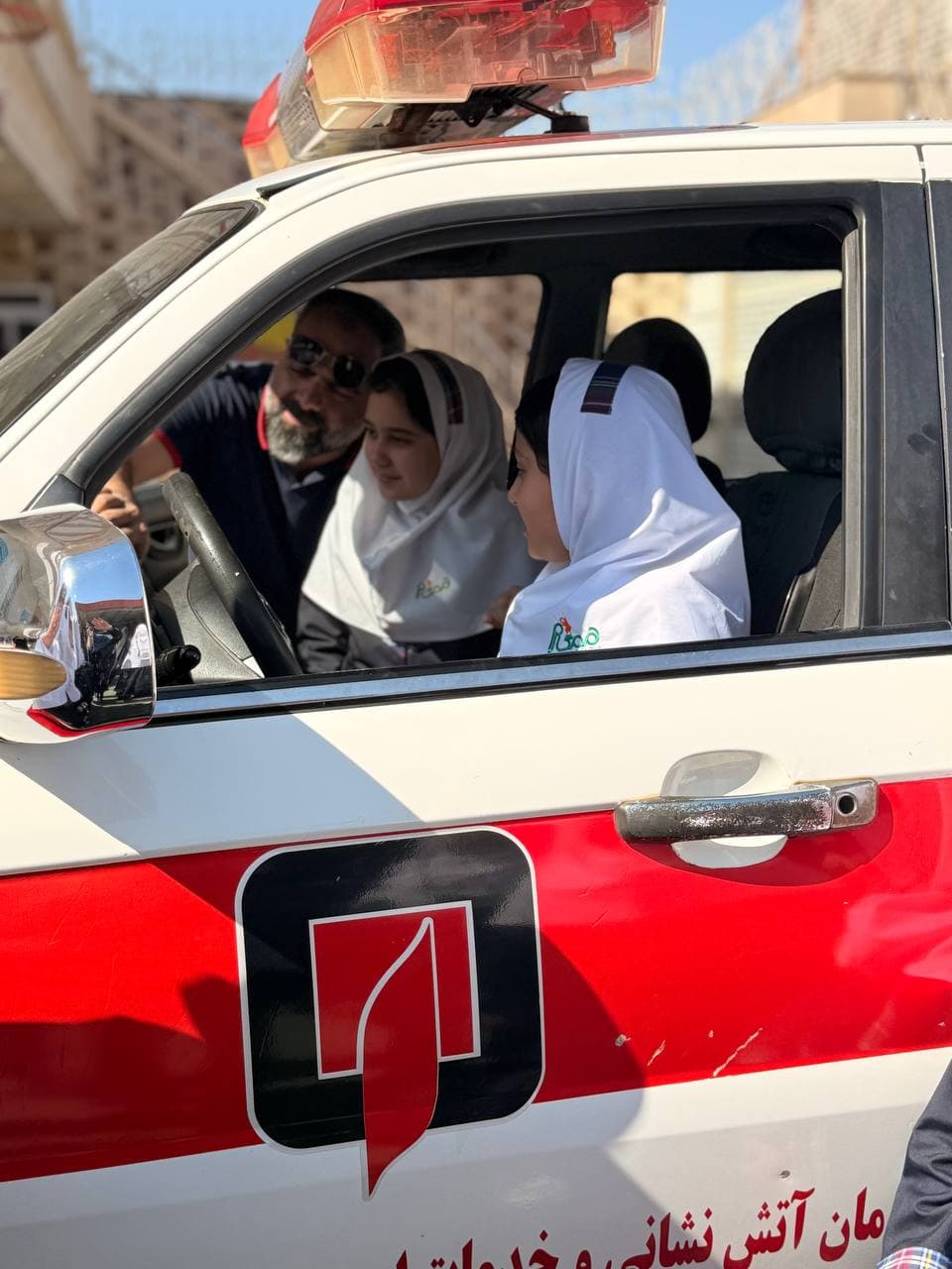 روز آتش نشانی و ایمنی مبارک ۱۴۰۵-۱۴۰۴