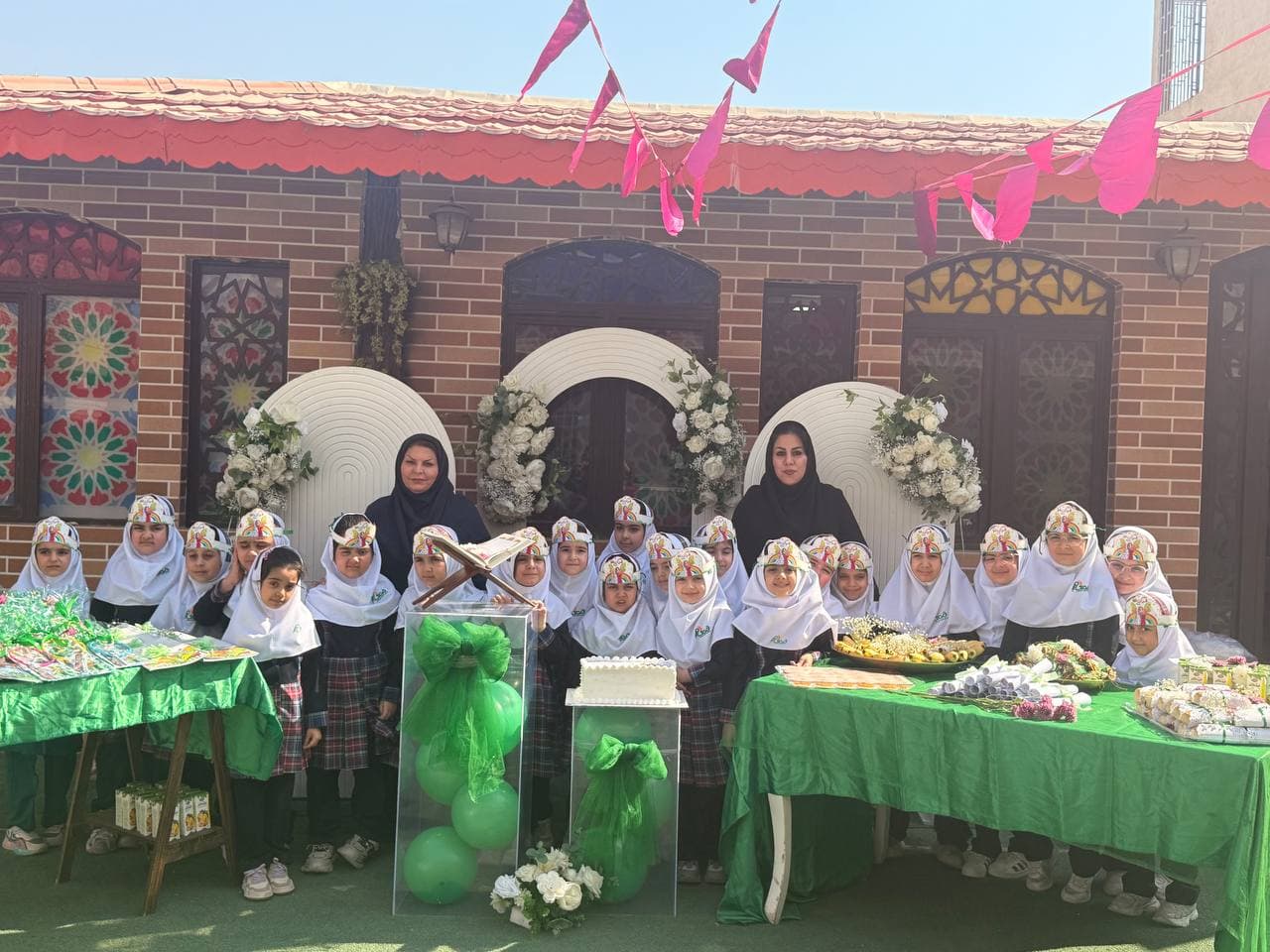 جشن قرآن پایه اول