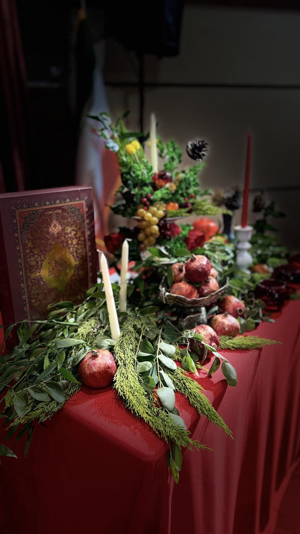 جشن یلدا 1405-1404